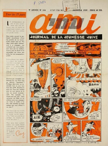 Ami : Mensuel pour la Jeunesse. Vol.09 N°124 (01 janv. 1959)